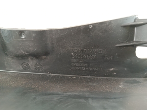 VOLVO XC40 (2017–2026) Trim under the hood 31651567 - 4