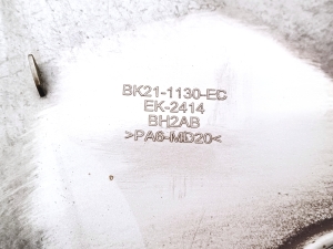 Ford Transit (2012–2026) Wheel cover BK211130EC - 3