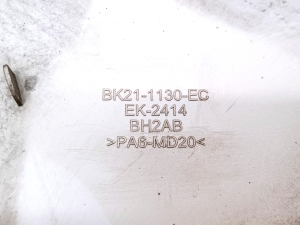 Ford Transit (2012–2026) Radkappe BK211130EC - 2