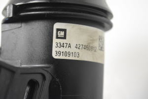 Opel Astra K (2015–2021) Vahejahuti radiaator ja selle osad 39109103 - 4
