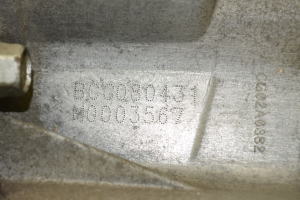 Kia Sportage (2010–2016) Hinterachsdifferential M0003567 - 4
