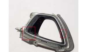 Kia Sorento (2014–2026) Front bumper lower grille 86548C5000 - 2
