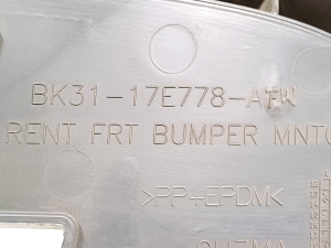 Ford Transit (2012–2026) Innerer Stoßstangenträger vorne BK3117E778AFW - 4