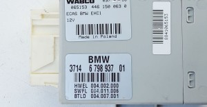 BMW 5 SERIES F10 (2010–2017) Juhtplokk 3714679693701 - 4
