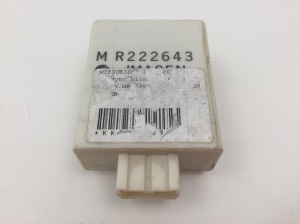Steuergerät - MR222643 