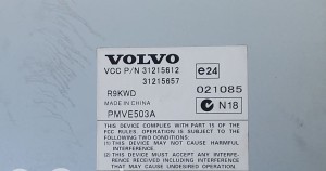 Audio amplifier - 31215612