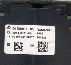 Stāvbremzes slēdzis - 915999705