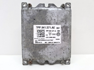 Light control module - 7PP941571AE