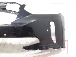 BMW IX3 G08 (2021–2026) Stoßstange Stoßfänger vorne 8498773 - 2