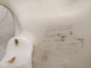 RENAULT Master III (2010–2017) Front washer fluid reservoir 2891000023R - 4