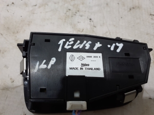 RENAULT Talisman II (2015–2026) Sitzverstellschalter 285662839R - 2
