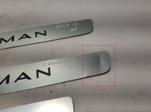 RENAULT Talisman II (2015–2026) Inner sill trim - 2