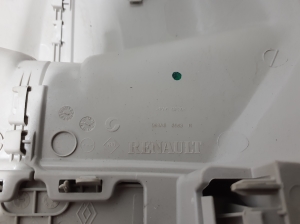 RENAULT Talisman II (2015–2026) Interior mirror trim 963A92636R - 4
