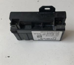 Mercedes Benz E-Class W212 (2009–2015) Fuel pump control module A2129003408 - 2