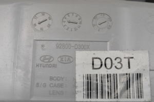 Hyundai Tucson (2015–2026) Front interior lighting panel 92800D300X - 2
