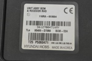 Hyundai Tucson (2015–2026) Mugavusmoodul 95400D7350 - 3