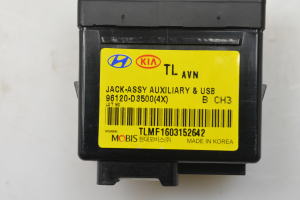 Hyundai Tucson (2015–2026) AUX socket 96120D3500 - 3