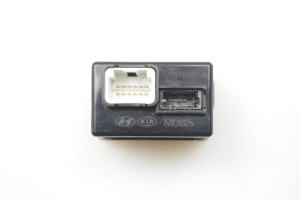 Hyundai Tucson (2015–2026) AUX socket 96120D3500 - 4