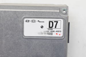 Hyundai Tucson (2015–2026) Frontkamera 95895D7000 - 3