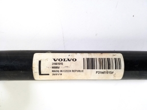 VOLVO XC40 (2017–2026) Front stabilizer bar 31681915 - 4