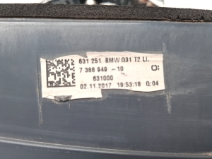 BMW 5 SERIES G31 (2017–2026) Rückleuchte Heckleuchte innen 7388949 - 3