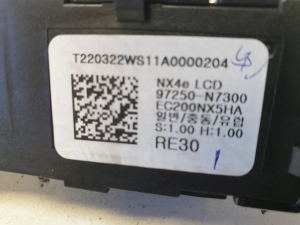 Hyundai Tucson (2015–2026) Esiklaasinäidik (HUD) 97250N7300 - 3