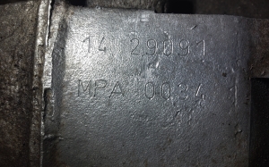 Seat Exeo (2008–2013) Getriebe MPA - 3