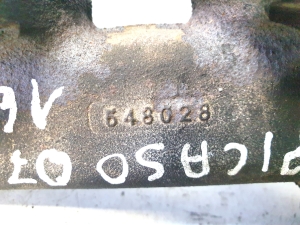 Citroen C4 Picasso (2007–2013) Auspuffkrümmer 548028 - 3