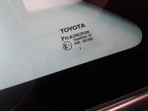  Szklane skrzydło tylne 