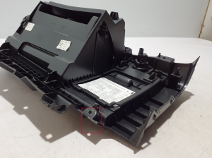NISSAN Qashqai J-12 (2021–2026) Glove box 681026UA0B - 2