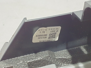 NISSAN Qashqai J-12 (2021–2026) Stūres statņa apdare 484706UN1C - 2
