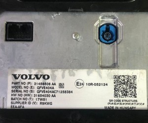 VOLVO S90 (2016–2026) Screen 31456506AA - 3