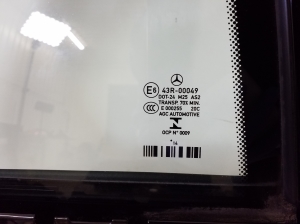Mercedes Benz E-Class W212 (2009–2015) Tagumised küljeuksed A2127303405 - 5