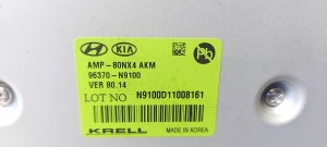 Hyundai Tucson (2015–2026) Audioverstärker 96370N9100 - 2