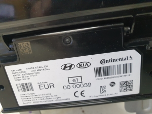 Hyundai Tucson (2015–2026) Control unit 96510CZ050 - 2