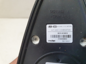 Hyundai Tucson (2015–2026) Antenne 96210N7400EB - 5