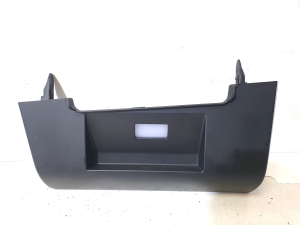Valgustuse osad - 84745N7800NNB