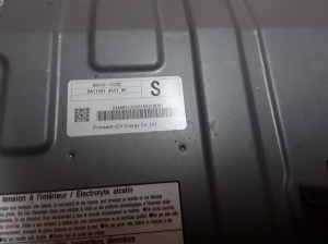  Bateria 