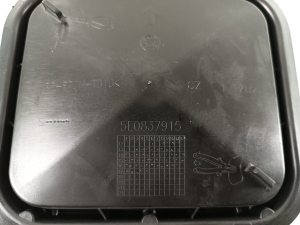 Skoda Octavia III (2013–2019) Esiukse muu osa 5E0837915 - 2