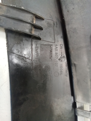 AUDI A6 C6 (2004–2011) Front bumper lower spoiler 4A0807107 - 4
