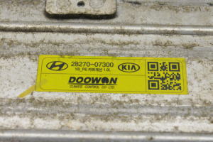 Kia Stonic I (2017–2026) Starpdzesētāja radiators 2827007300 - 4