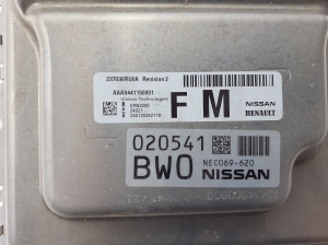 NISSAN Qashqai J-12 (2021–2026) Motorsteuergerät 237036RU0A - 3
