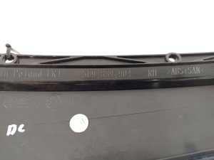 Skoda Octavia III (2013–2019) Sonstiges Teil der hinteren Seitentür 5E9839904 - 3
