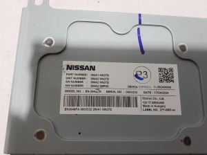NISSAN Qashqai J-12 (2021–2026) Vadības bloks 284A1HN27D - 2