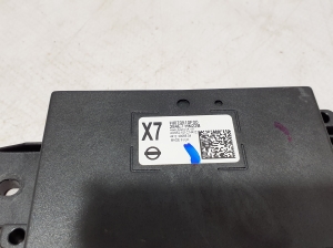 NISSAN Qashqai J-12 (2021–2026) Vadības bloks 284E7HN22B - 3