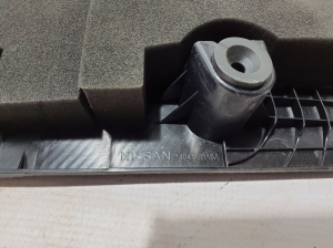 NISSAN Qashqai J-12 (2021–2026) Motorabdeckung 140416UA0A - 4