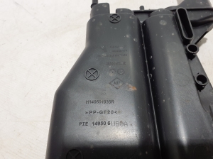 NISSAN Qashqai J-12 (2021–2026) Aktiivsöefilter 149501935R - 4