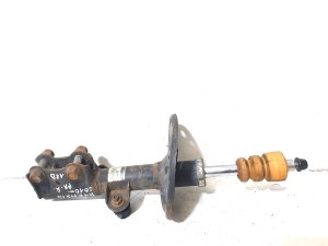 TOYOTA Avensis T27 (2008–2019) Eesmine amortisaator 4851005320 - 3