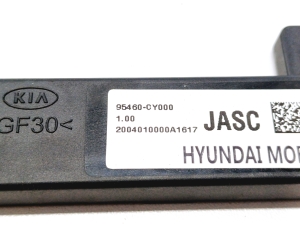 Hyundai Kona (2017–2023) Antenas pastiprinātājs 95460CY000 - 3