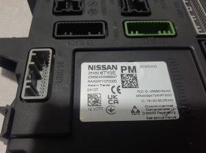 NISSAN Qashqai J-12 (2021–2026) Komforta bloks 284B26TY0E - 3